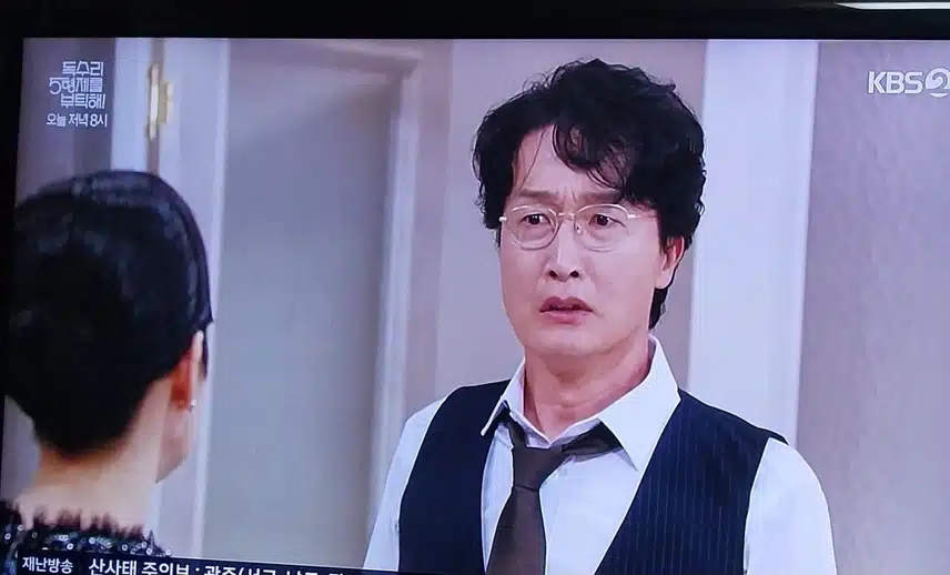 세리엄마한테 독고탁이  마누라땜에 쫒겨났다고 화내네요