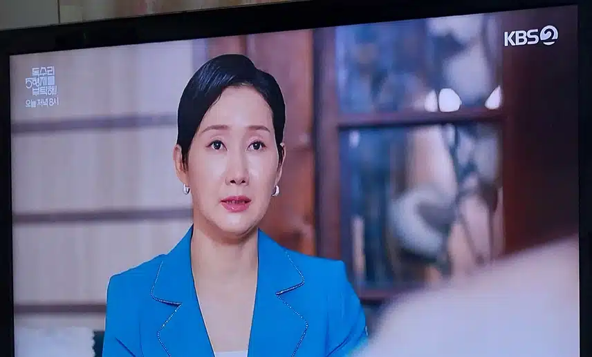 독수리술도가 에  미안하고 강수 키워져서 고맙다고 찾아오는 세리엄마