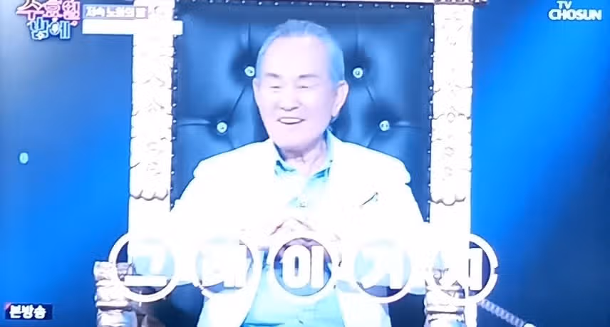용두산아~용두산아~ 서주양이 부르신다