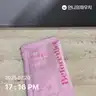 board-img