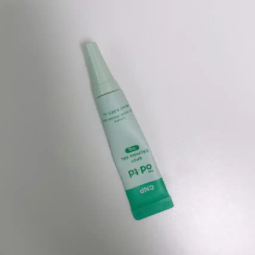 카밍젤