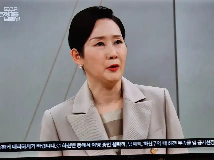 독고탁은 자신의 잘못으로 어려움에 처한다
