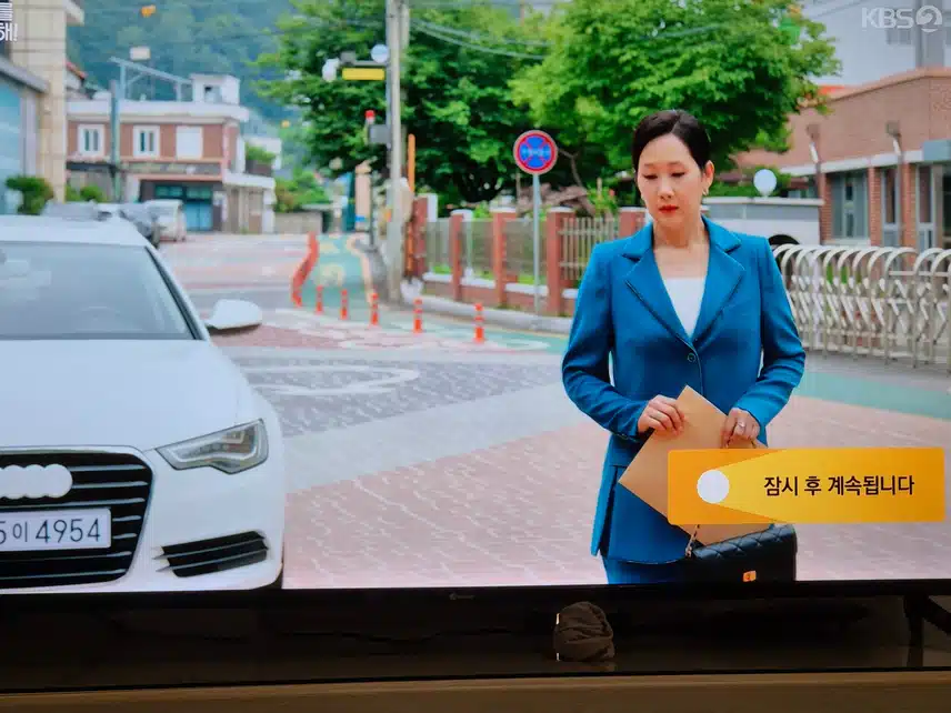 독고탁은 자신의 잘못으로 어려움에 처한다