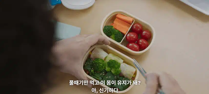 아니 굿보이에 헐크도 나오네요?
