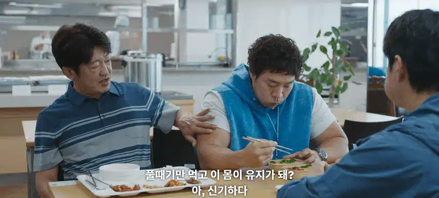 아니 굿보이에 헐크도 나오네요?