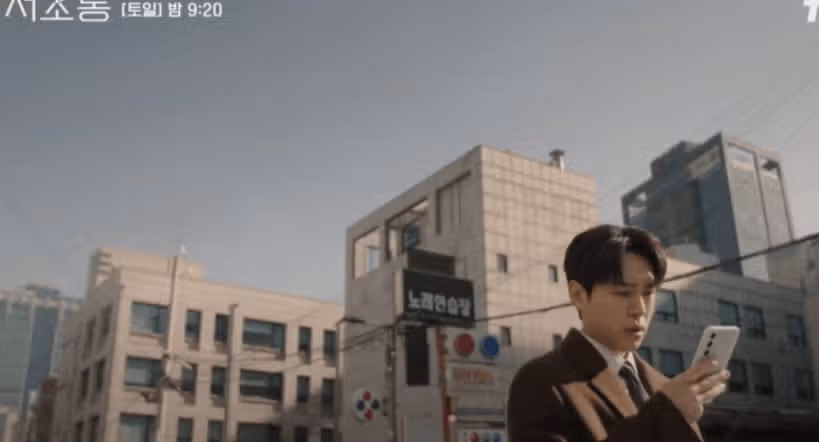 얼마나 뻘쭘할까요?