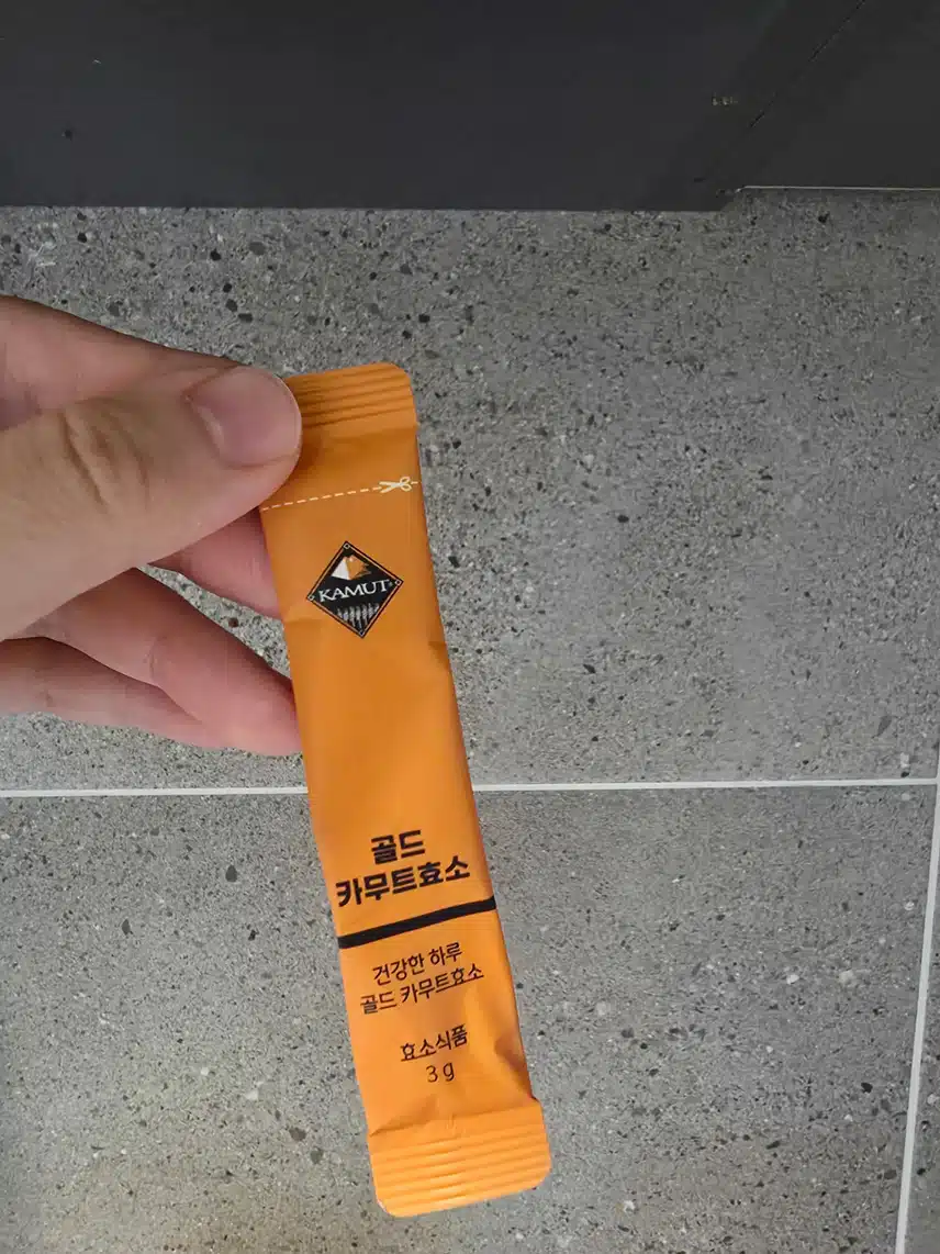 골드 카무트효소😆😆