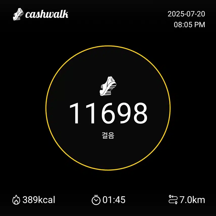 인증