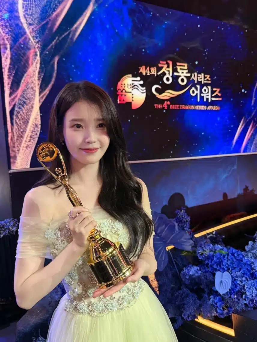 아이유 수상 소감 유애나 짱이에요💕