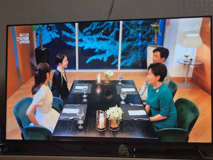 이렇게 4명의 조합이 일반적이진 않지만...새롭네요