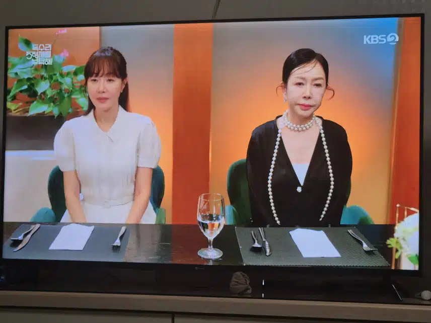 이렇게 4명의 조합이 일반적이진 않지만...새롭네요