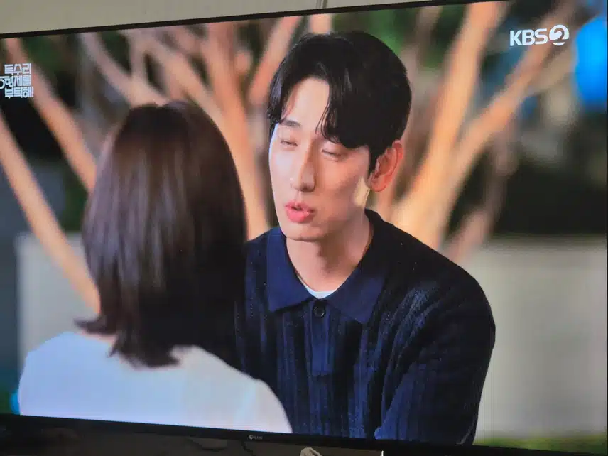 범수와 세라도 함께 빨리 행복해져야할텐데요