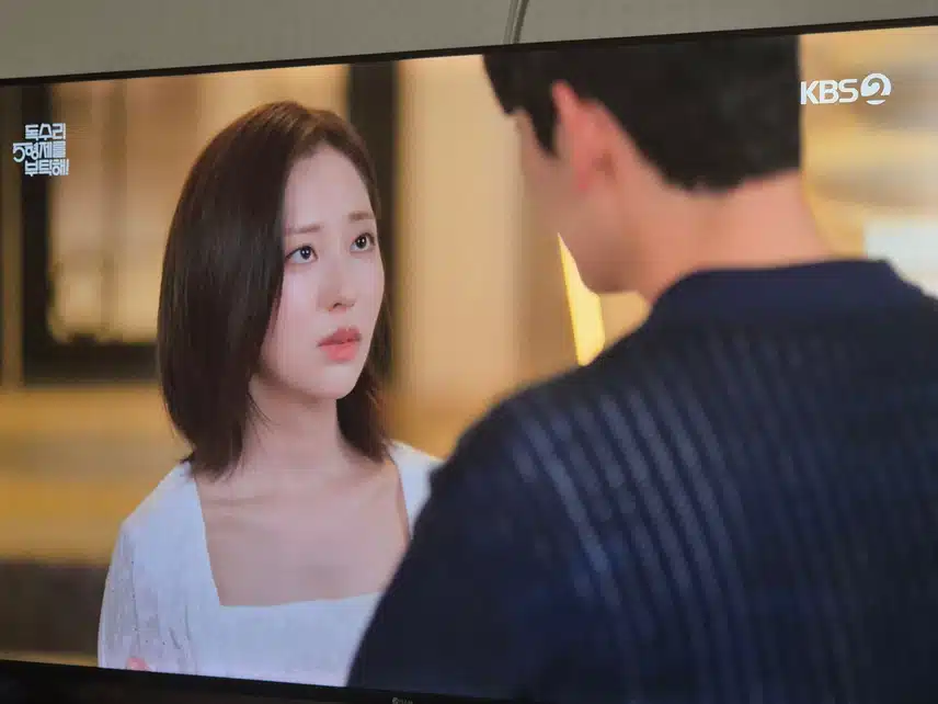 범수와 세라도 함께 빨리 행복해져야할텐데요
