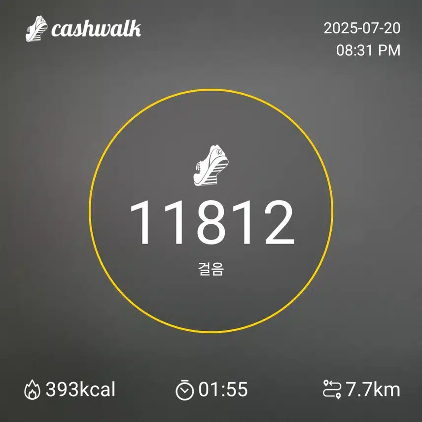 일요일