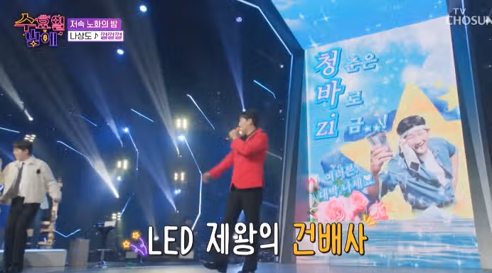 나상도님의 청춘은 바로 지금이다~^^