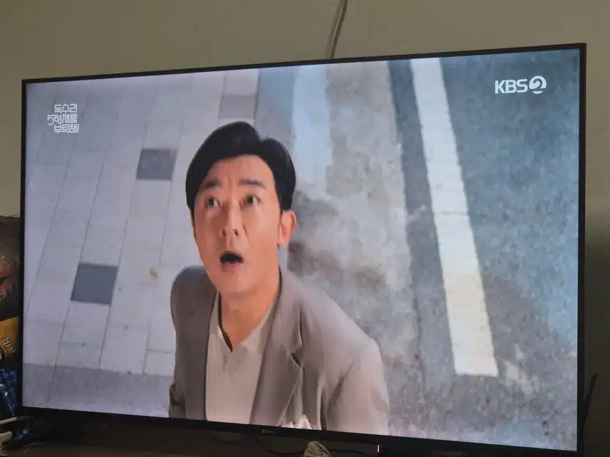 마광숙이 회장님에게 프로포즈를 하는 반전이!!