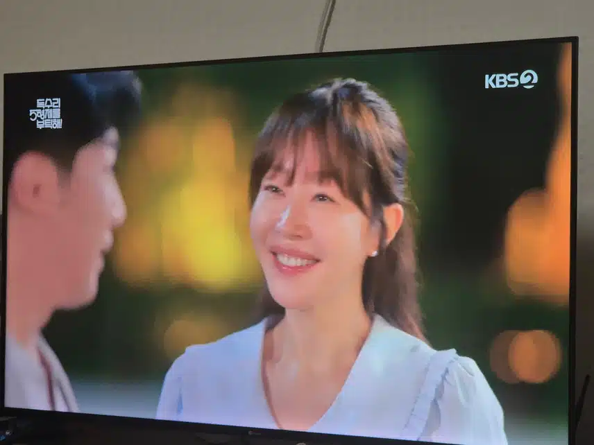 마광숙이 회장님에게 프로포즈를 하는 반전이!!