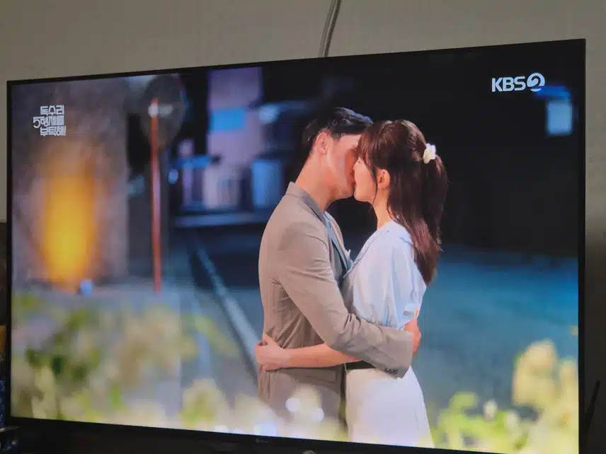 마광숙이 회장님에게 프로포즈를 하는 반전이!!