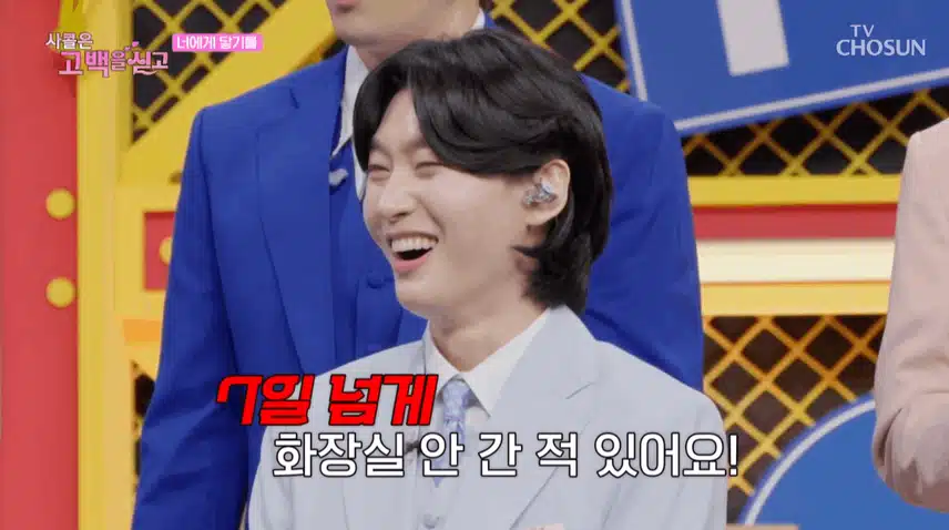 김용빈님 엄청난 비밀을 털어놓고 부르는 노래 좋아요