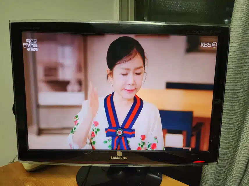 달달한 드라마 독수리5형제를 부탁해..