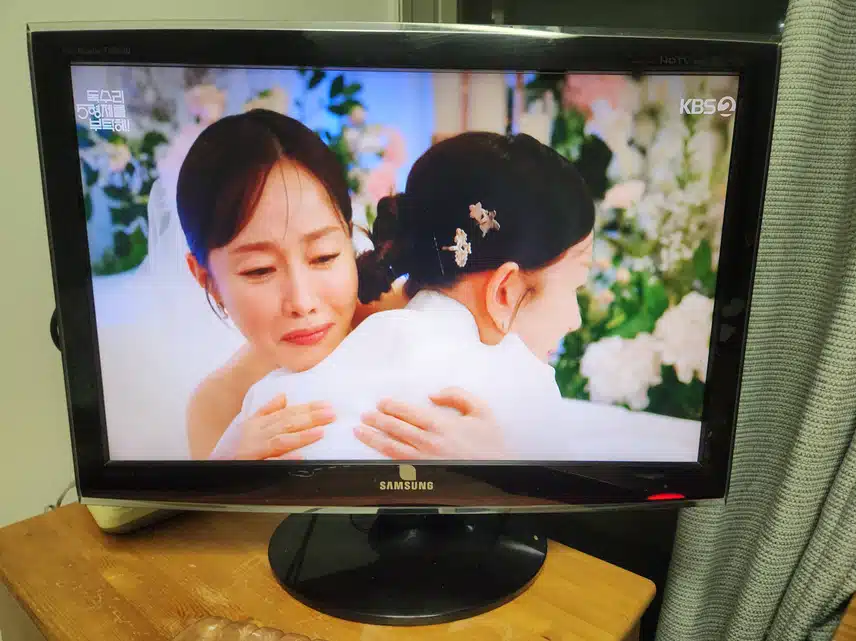 달달한 드라마 독수리5형제를 부탁해..