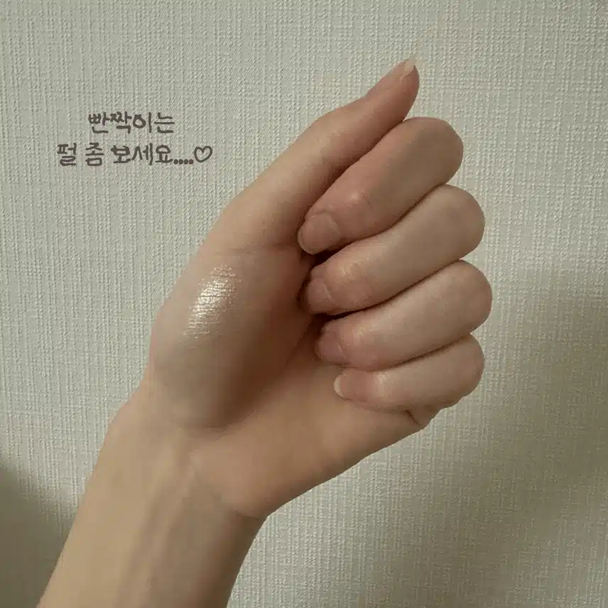 7월 또또또산템. zip. (네이밍 하이라이터, 루나 컨실러, 투쿨포스쿨 틴트) 
