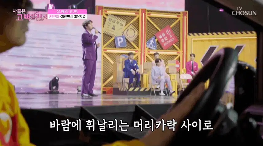 손빈아님표 해변의 여인 너무 좋네요