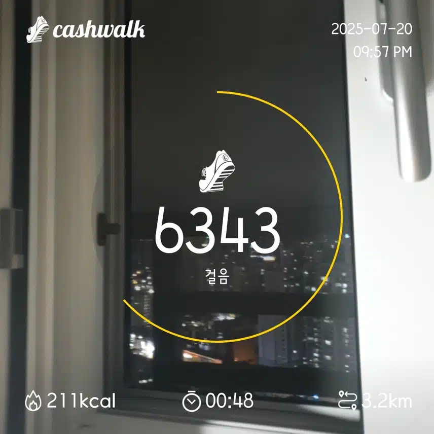 43기 10일차 인증