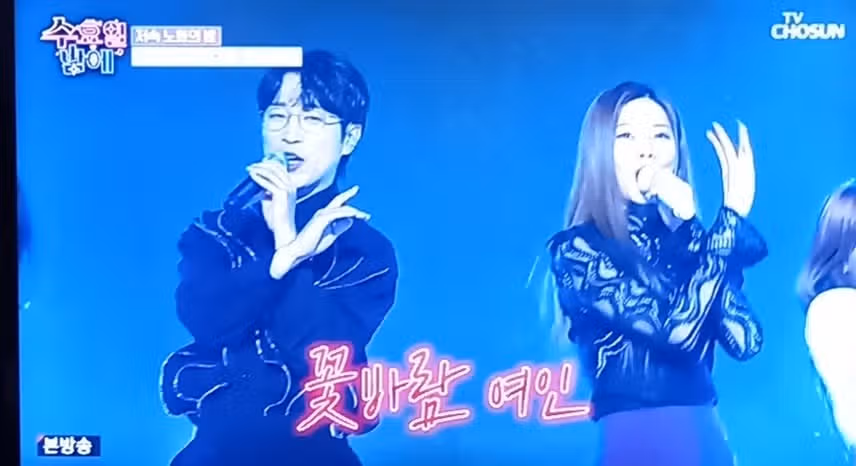 배 안 아픈 남매의 으른 끈적임???