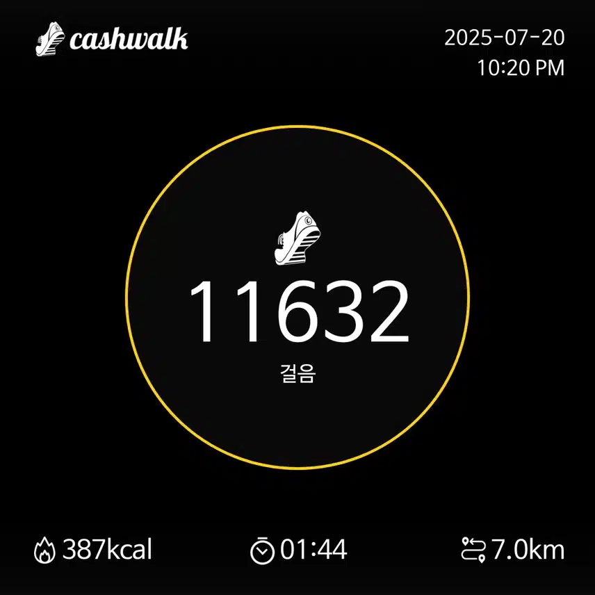 인증