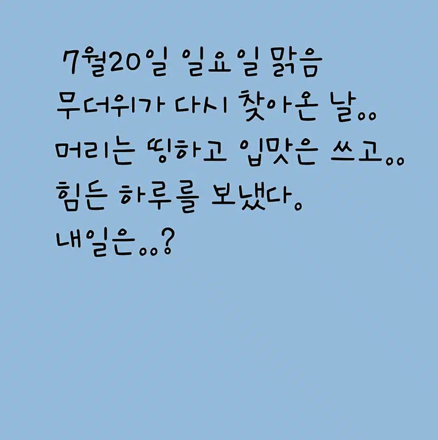 인증