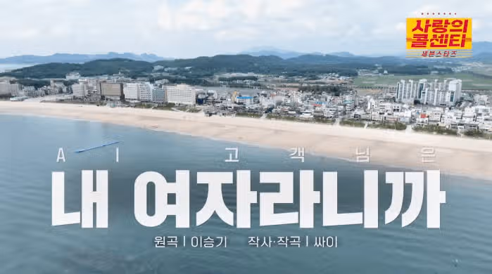 어디서나 빛나는 손빈아