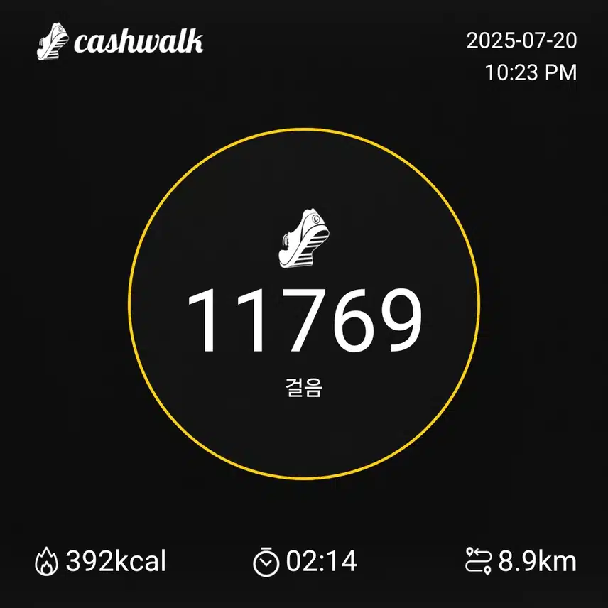 인증