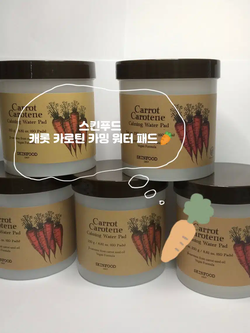 7월🔥무더위에도 믿고 쓰는 여름 인생템 추천🏝️⛱️