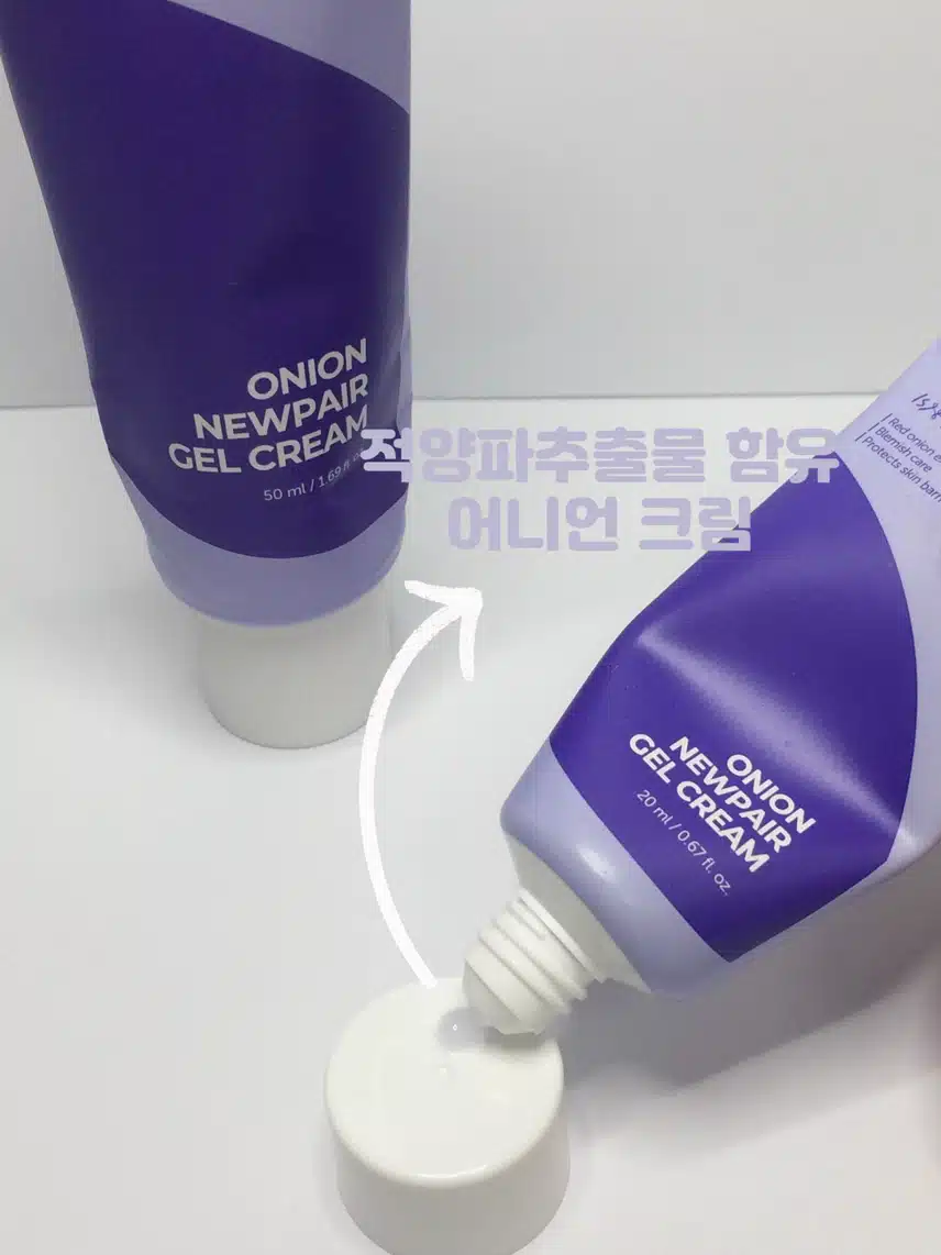 7월🔥무더위에도 믿고 쓰는 여름 인생템 추천🏝️⛱️