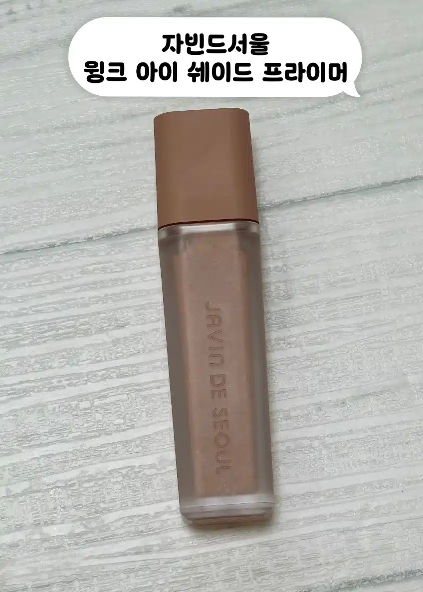 여름에도 끄떡없는! 7월에 잘산 지속력 최강 메이크업 추천템❤️