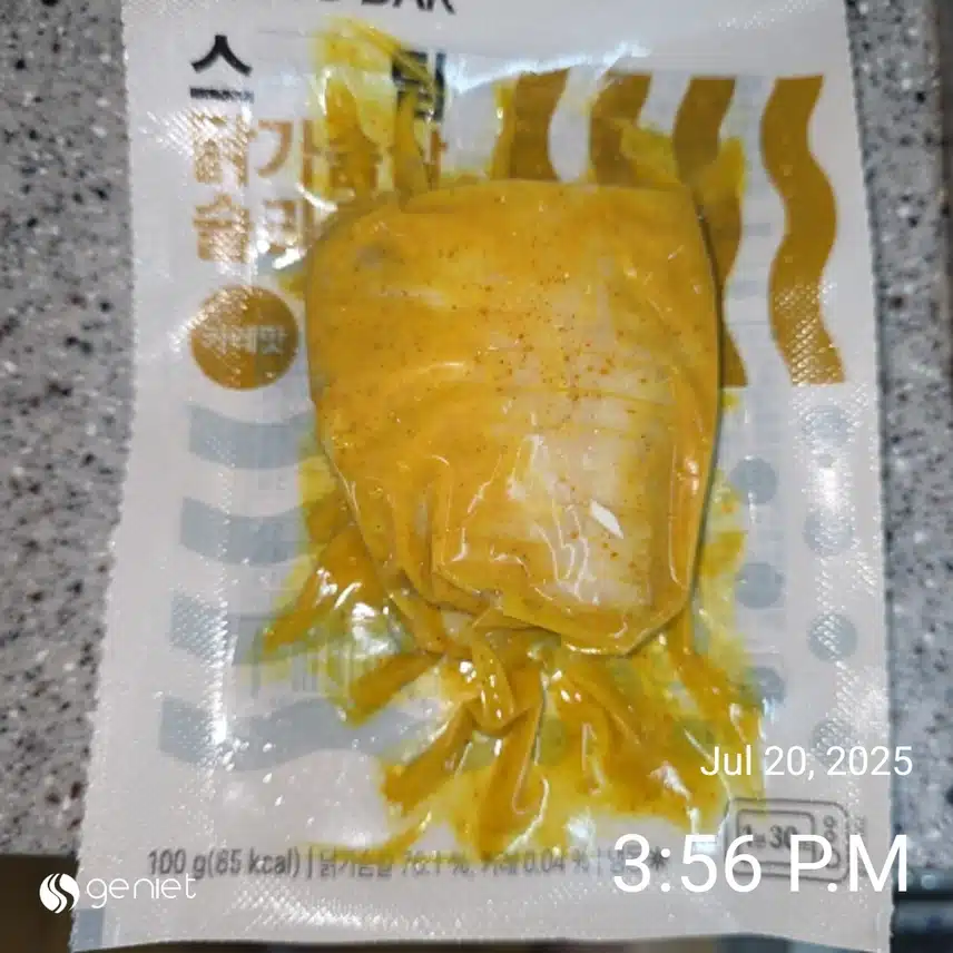 점심은 조금 늦게 집에서~