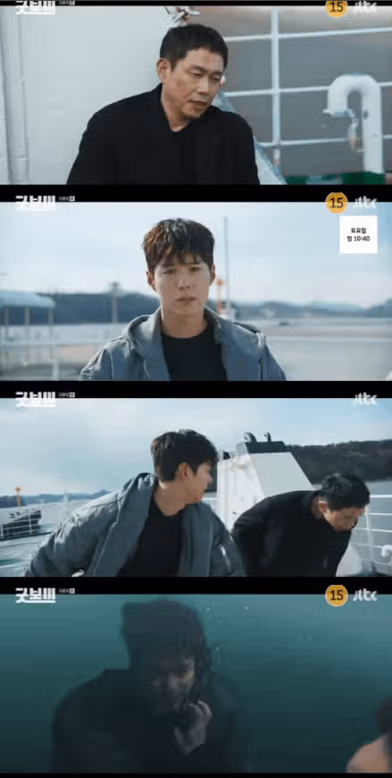 그래도 마지막은 사이다로 끝나긴하네요 ~ㅎㅎ