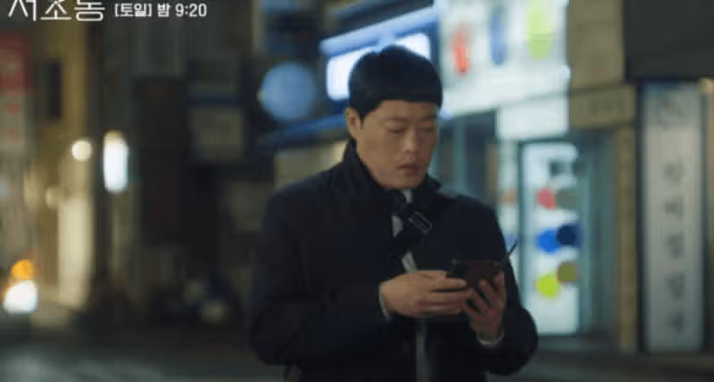 후계자를 거부하고 변호사가 됐는지
