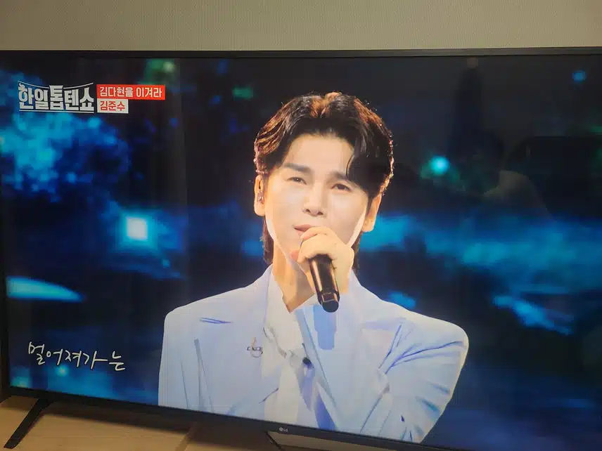 김준수님 앞으로도 계속 나오면 좋겠어요