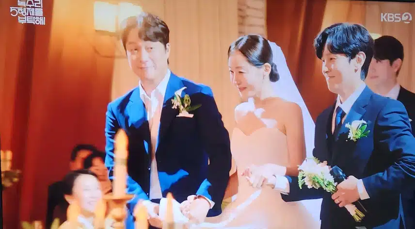 한동석과 마광숙의 결혼 장면이 뭉클했어요