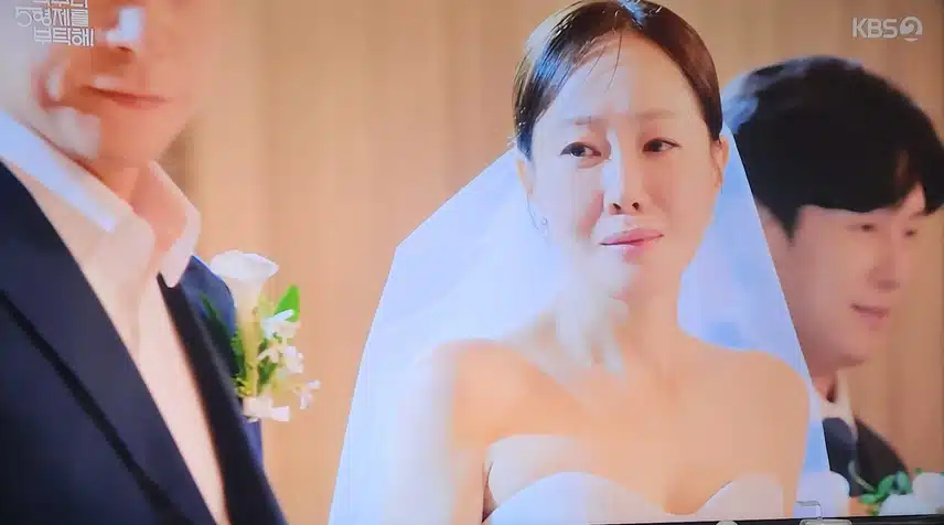 한동석과 마광숙의 결혼 장면이 뭉클했어요