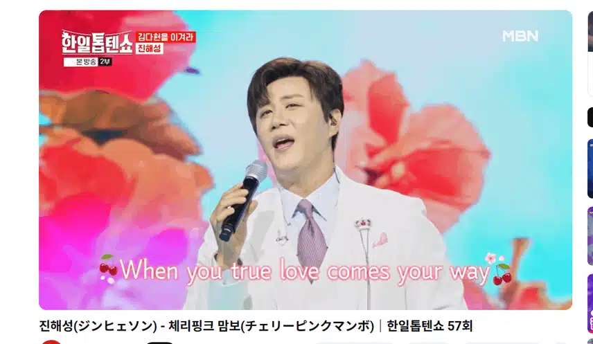 귀염댄스 살랑살랑 사랑스럽네요 