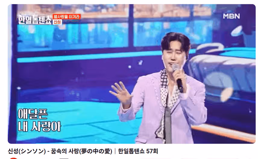 최고잘해서 자랑스럽습니다