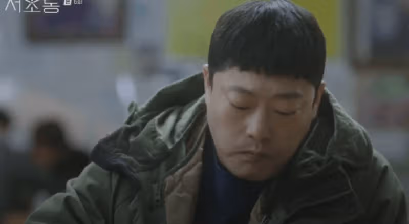 반전도 어느 정도껏 있어야지