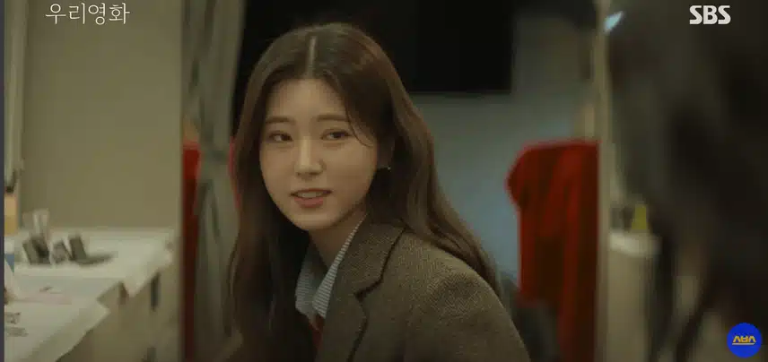 9회 이제하 이다음 스캔들의 제보자