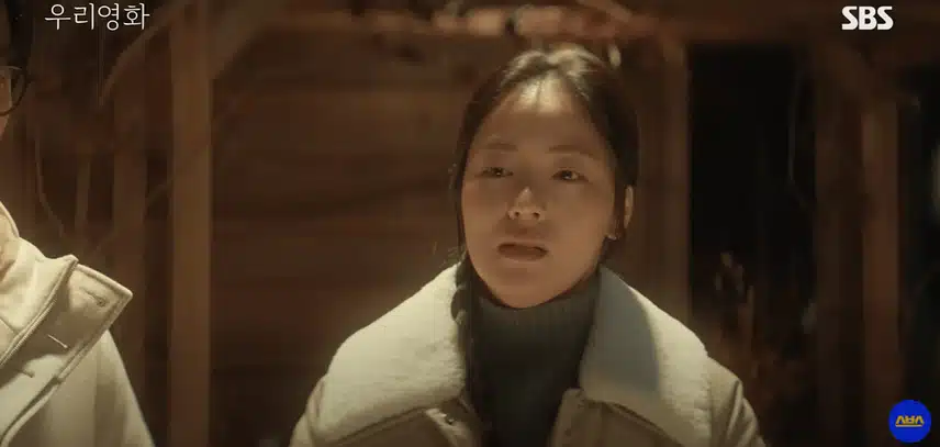 10회 촬영 현장에서 시한부임을 밝히는 이다음