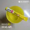 board-img