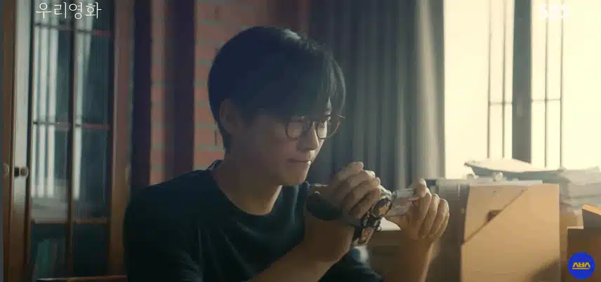 12회 다음이가 전하는 메시지