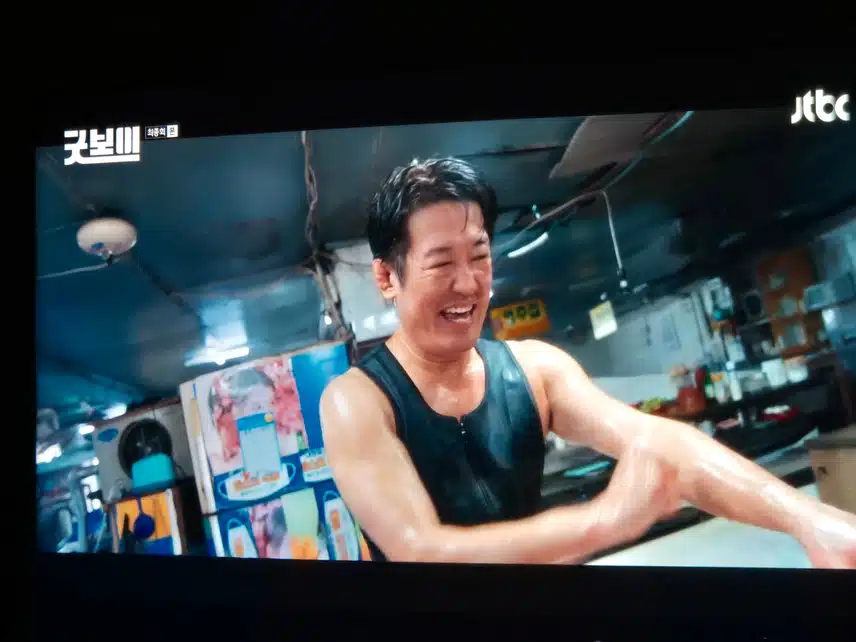 굿보이 드라마 드디어 어제 막을 내렸네요 